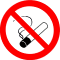 no smoking 60x60